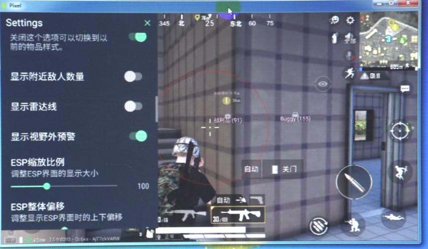 和平精英腾讯模拟器辅助【山猫单范围】天卡 支持新赛季 无后座 范围伤害 子弹追踪